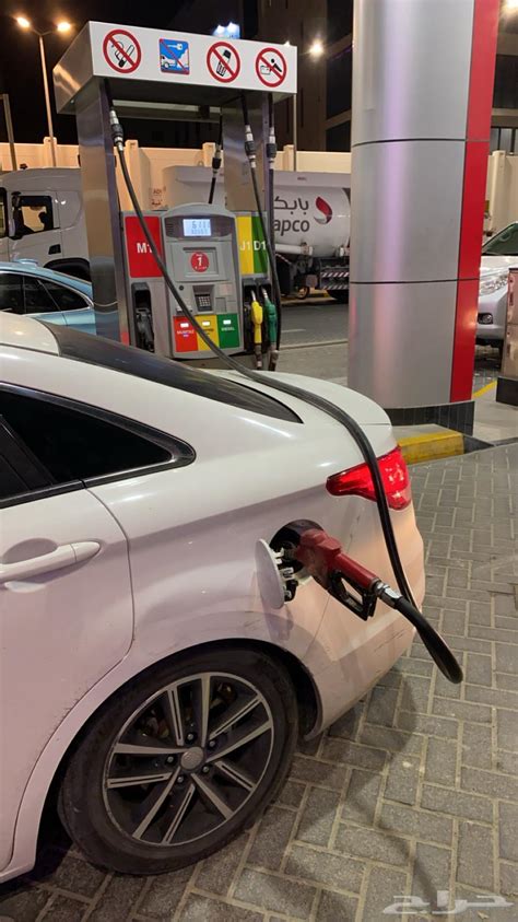 فاو 2020 B50 للتنازل - موقع حراج