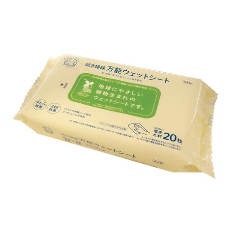 【楽天市場】【令和・早い者勝ちセール】ライフ堂 地球おもい 万能ウェットシート 厚手 大判 20枚：姫路流通センター