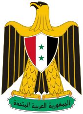 United Arab Republic - Wikipedia