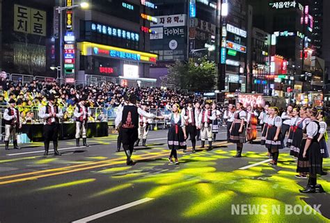 ‘천안흥타령춤축제 2023 세계인과 함께 즐긴 거리댄스 퍼레이드