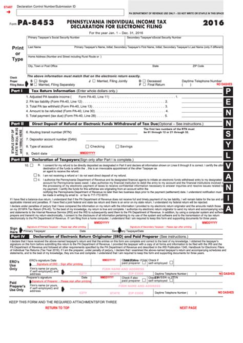 Pennsylvania State Fillable Tax Forms Printable Forms Free Online