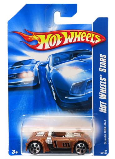 1 64 Suzuki GSX R 4 01 Brown X Black Hot Wheels STARS K7653 0727