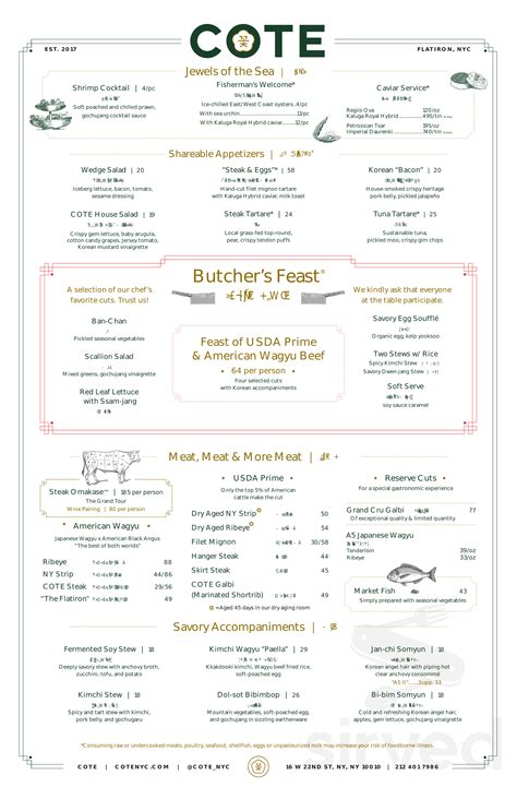 COTE Korean Steakhouse menu in New York, New York, USA