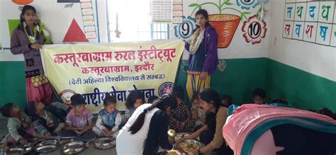 Extension Activities Kasturbagram Rural Institute Indore