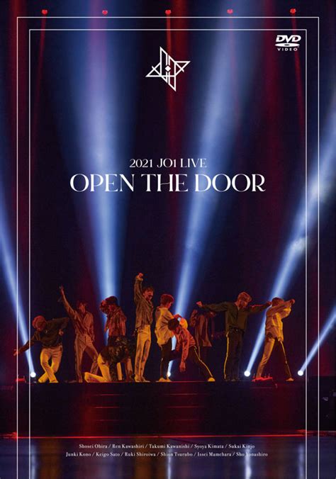 Jo1初有観客ライブ「2021 Jo1 Live“open The Door”」blu Ray＆dvd発売は2022年3月9日に！ジャケットも公開