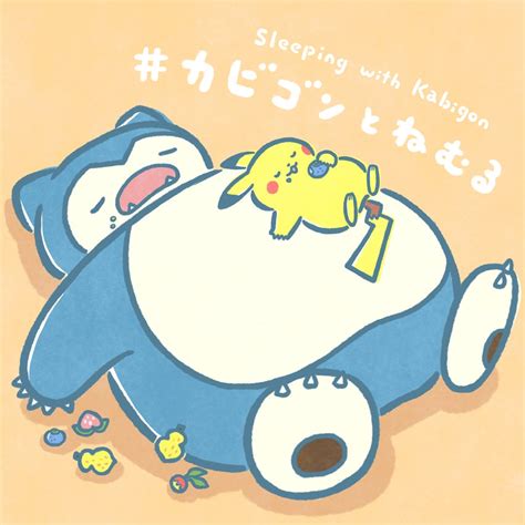 Pikachu And Snorlax Pokemon Drawn By Momoirone Danbooru