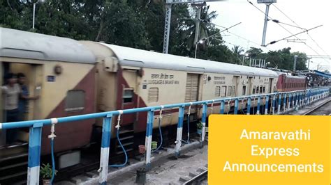 Amaravati Express Announcement Howrah Vasco Dagama And Arriving