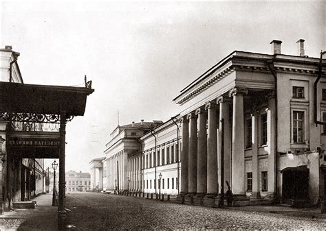 Казань, главное здание университета, фото