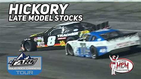 Another Close Finish Cars Tour Late Model Stock Cars At Hickory Motor