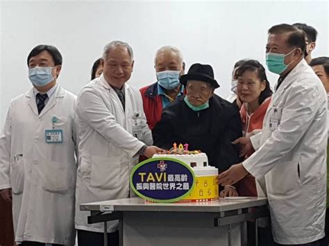 5年前にTAVI受けた107歳術後生存の世界最高齢に Taiwan Today