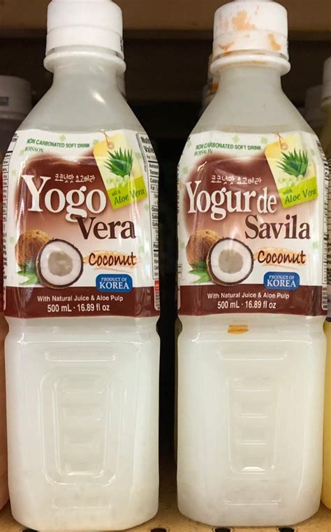 Wang Yogo Vera Drink Coconut Flavor