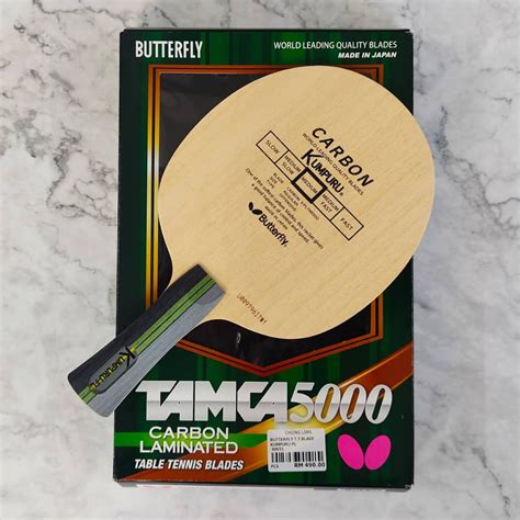 BUTTERFLY KUMPURU BLADE ORIGINAL FL TABLE TENNIS PING PONG Shopee