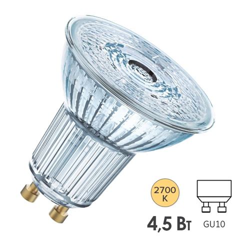 Лампа светодиодная Osram Parathom Par16 50 36° 4 5w 927 Dim Gu10 230v