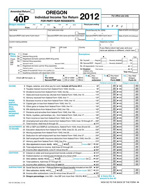 Oregon Form 40p ≡ Fill Out Printable Pdf Forms Online