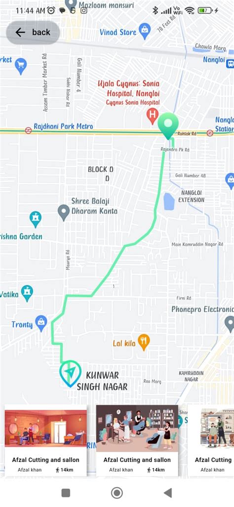 Mapbox Polyline Points Flutter Package