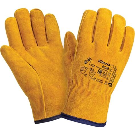 Утепленные перчатки 2Hands siberia, 0128, р. 10.5, спилок крс ...