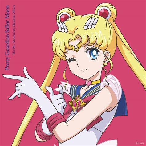 Pretty Guardian Sailor Moon The 30th Anniversary Memorial Album