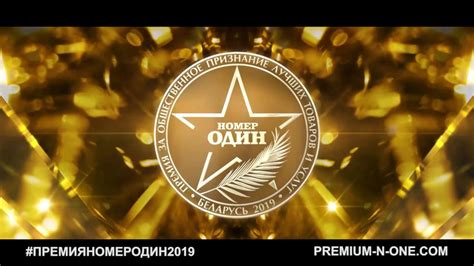Relouis — производитель косметики для глаз и губ №1 - YouTube