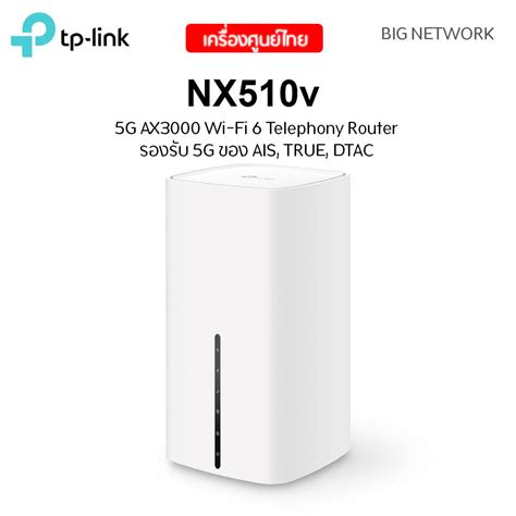 G Router Tp Link Nx V G Ax Wi Fi G