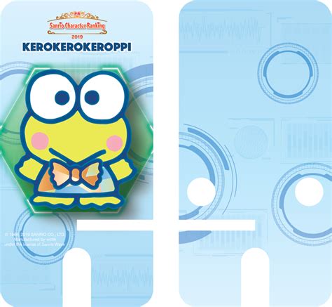 Download Keroppi Sanrio Character Ranking2019