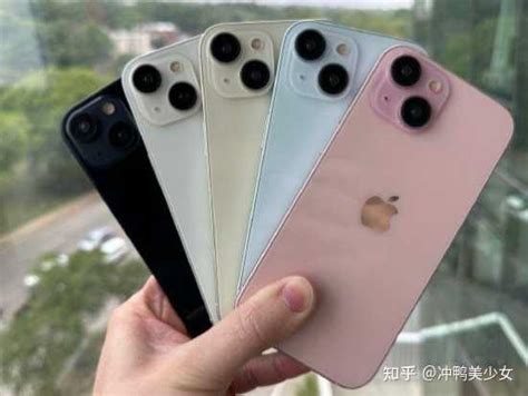 苹果 Iphone 15 系列手机配色首曝，你喜欢哪个颜色？ 知乎