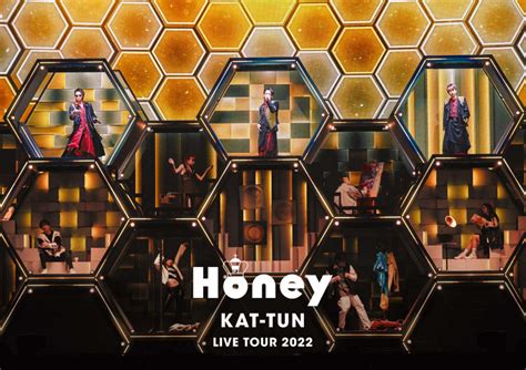 中丸雄一圓夢約會廣末涼子 KAT TUN 2022巡迴演唱會Honey影像化