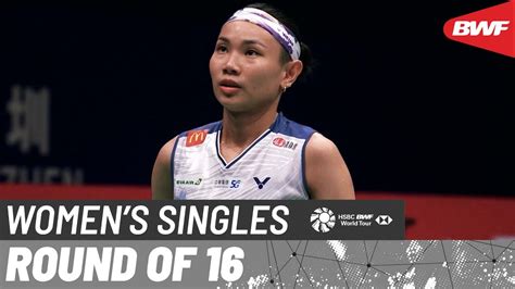 LI NING China Masters 2023 Tai Tzu Ying TPE 4 Vs Zhang Yi Man