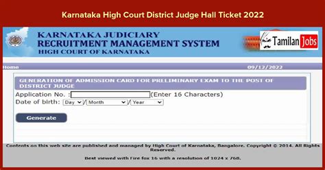 Karnataka High Court District Judge Hall Ticket 2022 Released Check