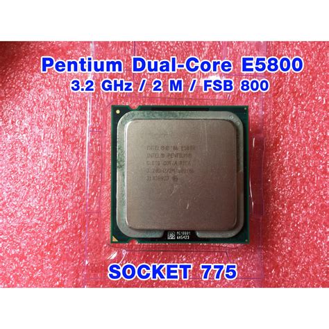 Cpu Pentium Dual Core E Ghz Shopee Thailand