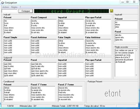 برنامج Conjugaison لتصريف جميع الأفعال الفرنسية موقع الدراسة الجزائري