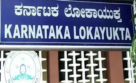 Lokayukta Raids Conducted In Multiple Districts Across State For