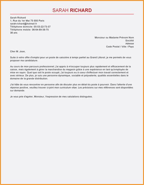 Lettre de motivation libre service débutant laboite cv fr