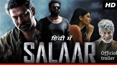 Salaar Official Trailer Prabhas Yash Prithvi Raj Shruti Hasan