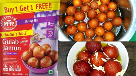 Mtr Ready Mix Gulab Jamun Ki Perfect Recipe Bakra Eid Special Sweet