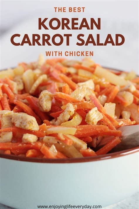 Korean Carrot Salad With Chicken Recipe In 2020 Veggie Recipes Healthy Carrot Salad