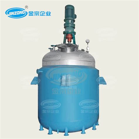 Guangzhou Jinzong Machinery L Jacketed Type Reactor China L