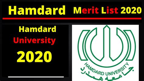 Closing Merit List Of Hamdard University Youtube