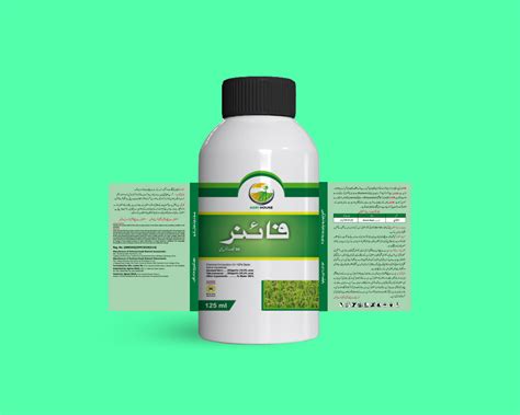 Pesticide Label Designs Behance