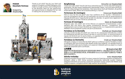 Bricklink Designer Program Series Auslieferung Und Anleitungen