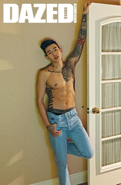 Jay Park All Shirtless In Dazed Again Not That Im Complaining Jay