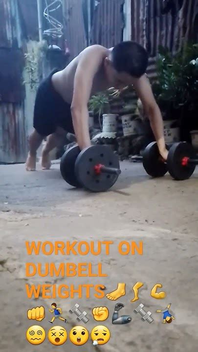 Workout On Dumbell Weights 🦶🦵💪👊🏃‍♂️🔩 ️🦾🔩🤸‍♂️😵‍💫😵😲😮‍💨 Fitness Youtube