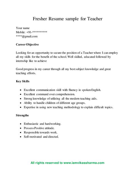 Teacher Resume For Freshers Looking For First Job How To Draft A