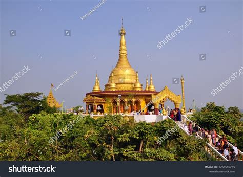 06 February 2023 Bandarban Bangladesh Bandarban Stock Photo 2258595265