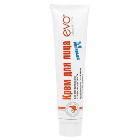 EVO laboratoires Крем для лица Пантенол для всех типов кожи с мочевиной ...