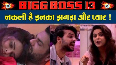 Bigg Boss 13 क्या Madhurima Tuli और Vishal Aditya Singh का झगड़ा और