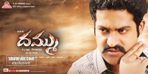 Dhammu Posters Photo Gallery Telugu Cinema Ntr Trisha And Karthika