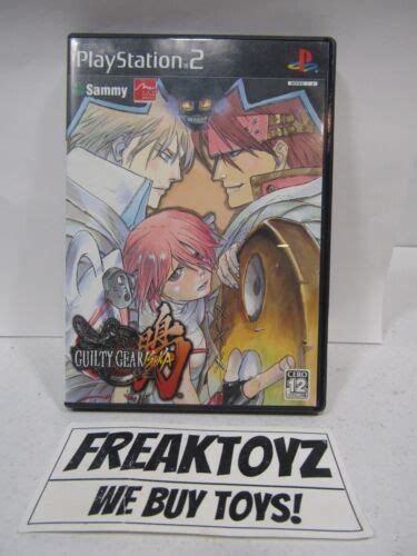 Japan Import Ps Guilty Gear Isuka Region Locked Ebay