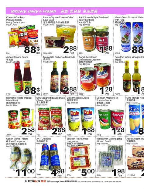 Al Premium Food Mart Mississauga Flyer February To