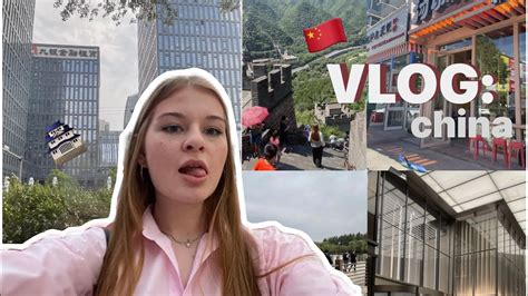 VLOG учеба в Китае шоппинг гуляю с подругами studying in China