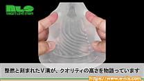 超激しいセックス動画 Search XVIDEOS
